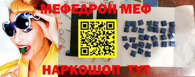 гашик Рузаевка