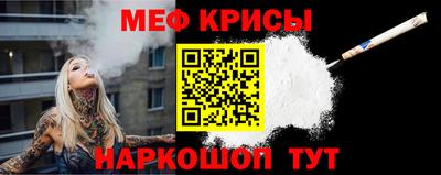 гашик Рузаевка