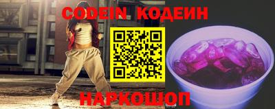 меф VHQ Рыбинск