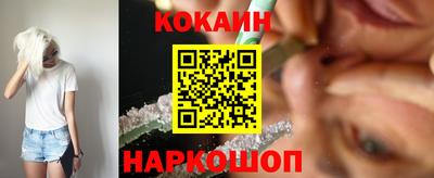 Альфа ПВП Северобайкальск