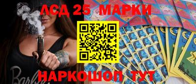 гашик Рузаевка