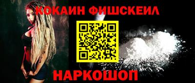 дистиллят марихуана Рязань