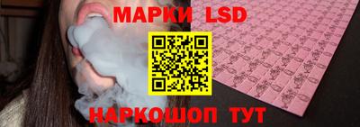 меф VHQ Рыбинск