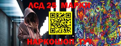 дистиллят марихуана Рязань