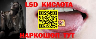 меф VHQ Рыбинск
