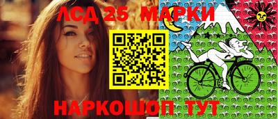 меф VHQ Рыбинск