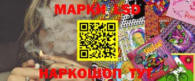 меф VHQ Рыбинск