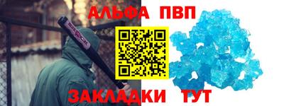гашишное масло Свободный