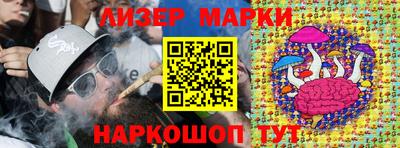 дистиллят марихуана Рязань