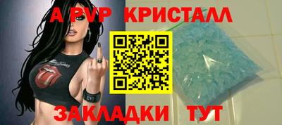 дистиллят марихуана Рязань