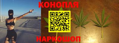 дистиллят марихуана Рязань