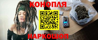 меф VHQ Рыбинск