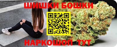 дистиллят марихуана Рязань