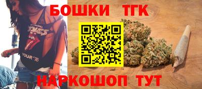 гашик Рузаевка