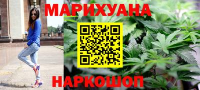 гашик Рузаевка