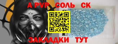 гашишное масло Свободный