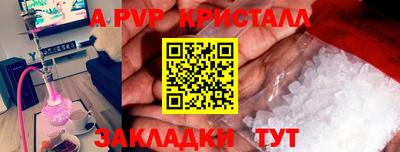 дистиллят марихуана Рязань