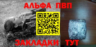 дистиллят марихуана Рязань