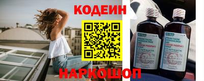 меф VHQ Рыбинск