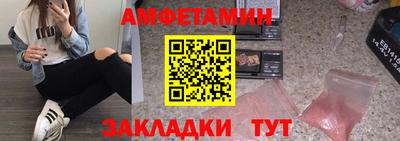 дистиллят марихуана Рязань