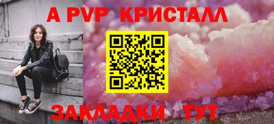 дистиллят марихуана Рязань