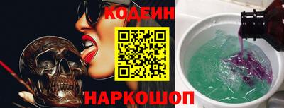 дистиллят марихуана Рязань