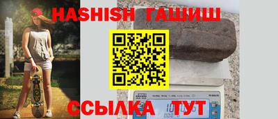 меф VHQ Рыбинск