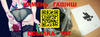 меф VHQ Рыбинск