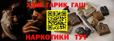 дистиллят марихуана Рязань