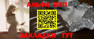 дистиллят марихуана Рязань