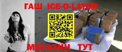 дистиллят марихуана Рязань