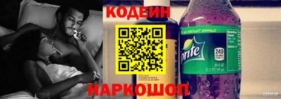 гашик Рузаевка