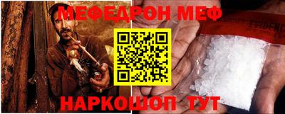 гашик Рузаевка